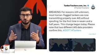 ایران آماده جنگ نفتکش‌ها با ترامپ از تنگه هرمز تا مالاکا احسان حسینی