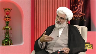 آثار اجتماعی زیارت اربعین ( شبکه حضرت ولیعصر عج )