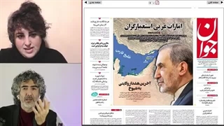 1404916: آمریکا دنبال الحاق جزایر سه گانه ایرانی به امارات است؟