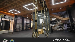 نورپردازی باشگاه بدنسازی از ترکیب چراغ خطی آویز