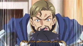 انیمه بگذراید این روح سوگوار بازنشسته بشه پارت 2 قسمت 10 زیرنویس فارسی