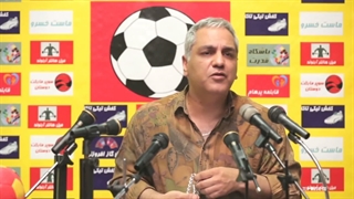 مجموعه عطسه 1394