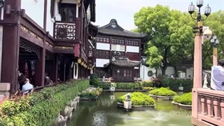 شانگهای چین