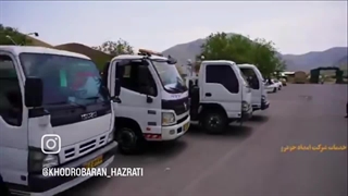 خودروبرتبریز | 09144927787 | امداد خودرو تبریز