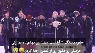 با اسکیز اینکارو نکنید اینا همینطوری دو تا مجروح دارن