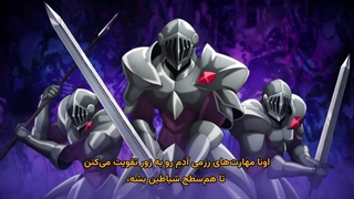 انیمه جایگاه من به عنوان یک آدمکش آشکارا از جایگاه قهرمان فراتر می‌رود My Status as an Assassin Obviously Exceeds قسمت 10