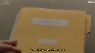 قسمت چهارم سریال کره ای بازی  به سوی صفر زیرنویس چسبیده The Game  Towards Zero 2020 با بازی تکیون 240p-240p