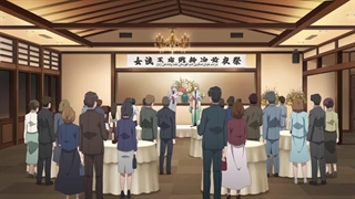 انیمه محل کار عجیب و شگفت انگیز یک مانگاکا قسمت 10 زیرنویس فارسی