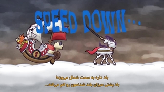 انیمه وان پیس قسمت 1152 زیرنویس فارسی