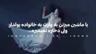 میکس‌عشق‌در‌خیابان‌بی‌نام