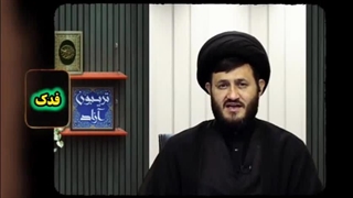 چرا امیرالمومنین علی علیه السلام در زمان حکومت خویش فدک را پس نگرفتند؟