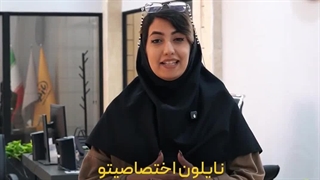 اینجا میتونی بدون هیچ هزینه اضافه....