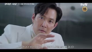 از ندیدنت خوشبختم قسمت ۱۳ (لینک دانلود در توضیحات)