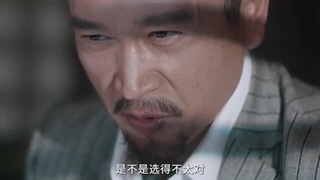 سریال چینی به جای اون باهاش ازدواج کن(Marry Him in Her Place 2025)قسمت بیست و سوم با زیرنویس فارسی