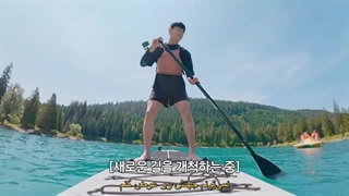 ولاگ سفر جیمین و جونگکوک با عنوان !?Are You Sure فصل 2 قسمت 2 ( با زیرنویس فارسی چسبیده )