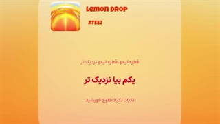 تولدت مبارکککک هستی(با تاخیر) ⁦(⁠´⁠ ⁠.⁠ ⁠.̫⁠ ⁠.⁠ ⁠`⁠)⁩