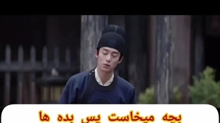 سکانس نگبهان دافنگ دوبله