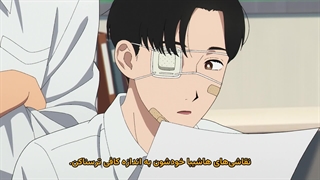 انیمه روزهای عادی یانو-کن Yano-kun's Ordinary Days قسمت 11