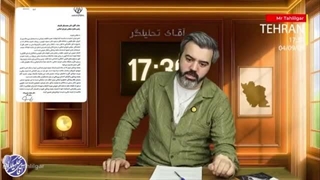 قسمت 23  حمله آمریکا انفجار مهیب سوریه  چرا می‌خواهید درباره بجنگید ؟
