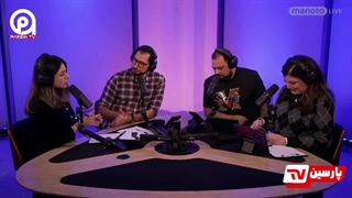 "زجه های وطن فروشان از حضور تیم ملی فوتبال ایران در جام جهانی"