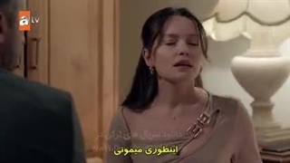 قسمت 15 سریال چشم هایش دریای سیاه با زیرنویس فارسی
