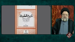 اسناد و مدارک هجوم به خانه حضرت زهرا سلام الله علیها توسط خلفا از کتب اهل تسنن