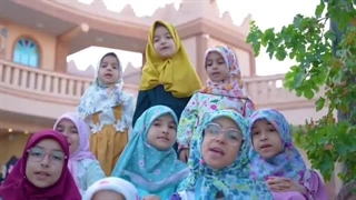 سرود مادر دریا - میلاد حضرت زهرا(س) روز زن -  گروه معراج و بسیج بهبهان