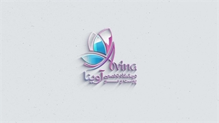 میکرودرم در کلینیک آوینا