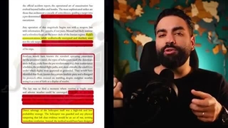 موساد ترور رئیسی را رسماً گردن گرفت