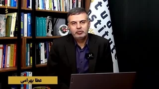 راهبرد 4 مرحله ای ایران برای نبرد اسرائیل