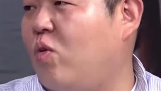 دختر جیسونی