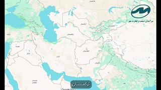 فرصت های طلایی کریدورهای ایران