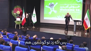 راز رضایت مشتری