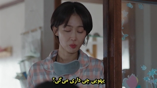 قسمت 8 سریال قهرمانان محله با زیرنویس فارسی چسبیده