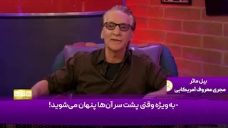 14040919: کشتار غیرنظامیان، افراط‌گرایی را چند برابر می‌کند!