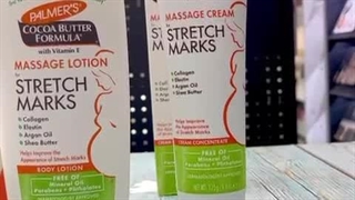 پک درمان استرچ مارک بارداری پالمرز اصل آمریکا | کره بدن + لوسیون + کرم