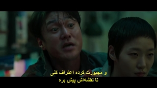 قسمت 12 سریال بهای اعتراف + زیرنویس چسبیده The Price of Confession 2025 با بازی کیم گو اون و پارک هه سو