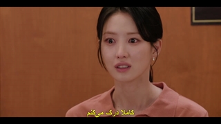 قسمت 6 سریال منو خانم صدا نکن + زیرنویس فارسی چسبیده Don’t Call Me Ma’am 2025