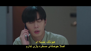 قسمت 2 سریال فردایی حتمی + زیرنویس چسبیده Surely Tomorrow 2025  با بازی پارک سو جون