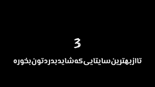 لینکشون تو کپشنه