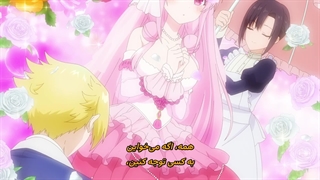 انیمه تاریخچه تاریک شرور تناسخ یافته قسمت 10