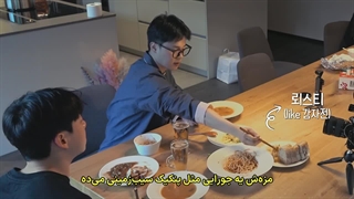 قسمت 3 فصل دوم برنامه مطمئنی؟! با زیرنویس فارسی چسبیده