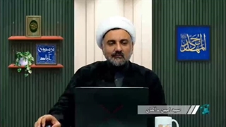 امامت و ولایت حضرت علی (ع) در قرآن (چرا در قرآن آیه اکمال درمیان احکام حرام و حلال مردار آمده؟