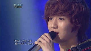 اجرای تمین در برنامه immortal songs ویدیوی اول