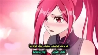 انیمه دونگهوا آموزش تقلب پارت1