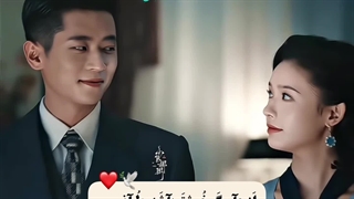 ردپای تحول(Footprints of Change)