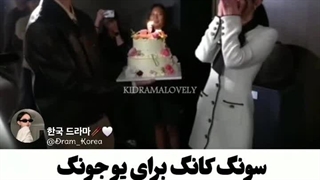 فقط منم که این دوتا رو کنار هم خیلییییی دوست دارم ؟؟؟