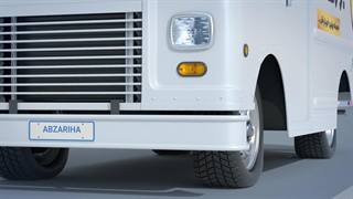 فروشگاه آنلاین ابزار