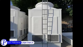 برج خنک کن | پایپ ایران
