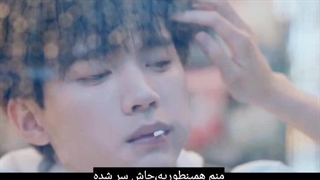 سریال تو رویای منی ❤️